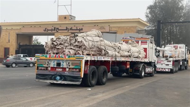 شاحنات المساعدات