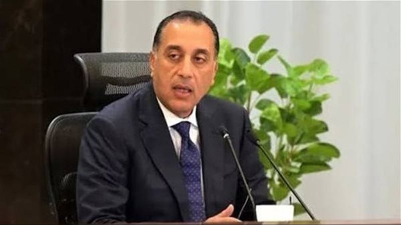 رئيس مجلس الوزراء 