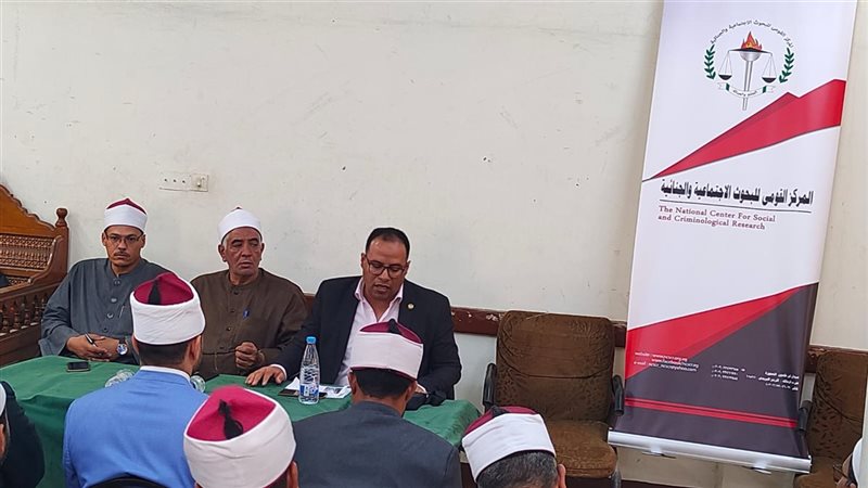 جانب من الندوة التثيفية
