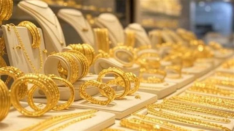 سعر الذهب