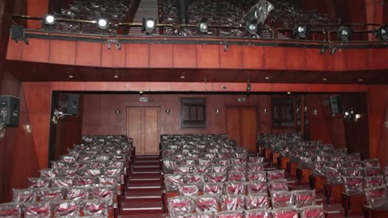 مسرح