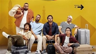 النخبة.. طه دسوقي يعلن عن عرض “السوبر شو” في إستاد القاهرة
