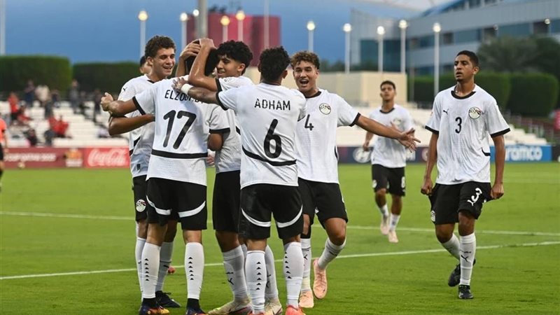 منتخب مصر تحت 17 عاما