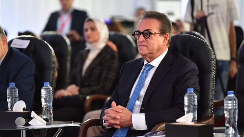 وزير الصحة والسكان