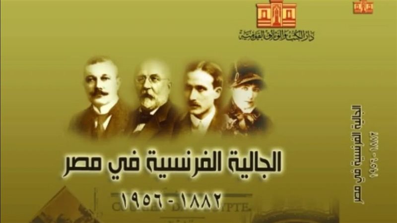 كتاب 