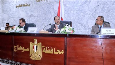 محافظ سوهاج يوافق على إنشاء تكنولوجيا التمريض- العلوم الصحية الصرف الصحي