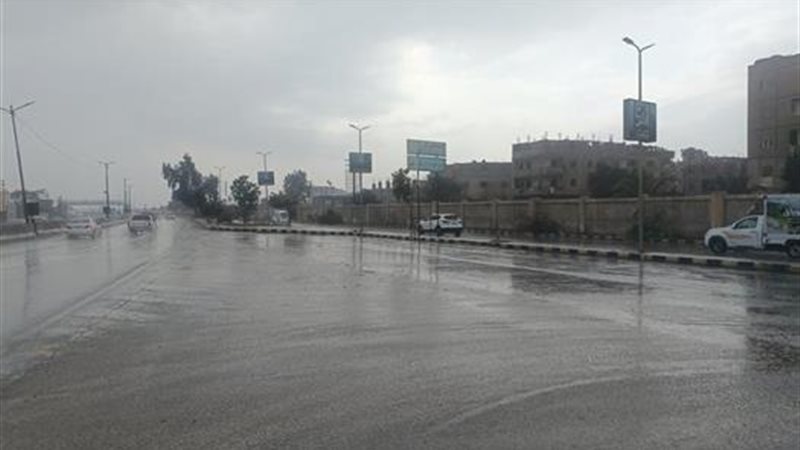 أمطار 