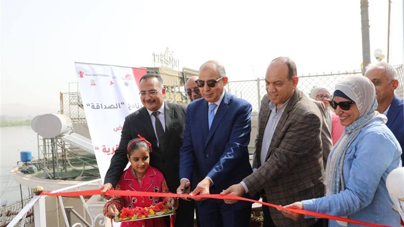 صورة من الإفتتاح