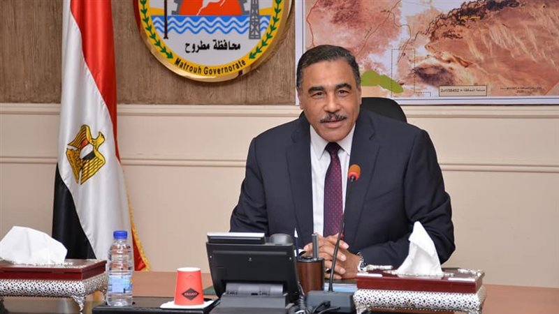 محافظ مطروح