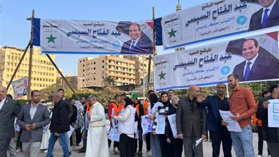 «بالزغاريد».. استقبال المصريين لـ فوز  السيسي في الانتخابات الرئاسية 2024