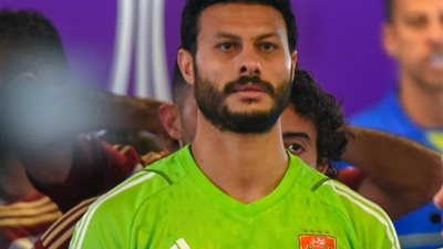 «أحزناكم وشكرا لكم».. رسالة مؤثرة من محمد الشناوي إلى جماهير الأهلي