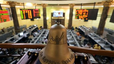 ارتفاع مؤشرات البورصة بنسبة 0.26% اليوم