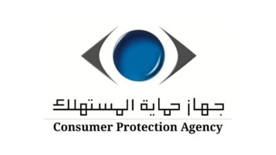 رئيس جهاز حماية المستهلك يعلن تكثيف الرقابة والتصدي للمخالفين بحزم