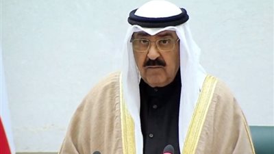 استقالة الحكومة الكويتية بعد أداء الشيخ مشعل اليمين الدستورية
