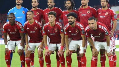 بعد فوز يانج أفريكانز.. تعرف على ترتيب مجموعة الأهلي في دوري الأبطال