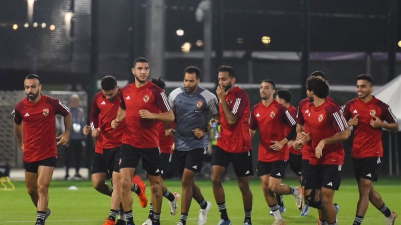 تريب الاهلي