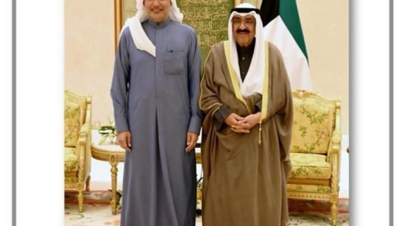 الأمير مشعل الأحمد ورئيس اتحاد الكرة
