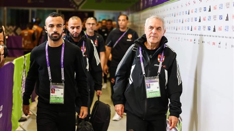 الأهلي