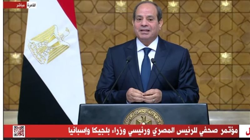 الرئيس السيسي
