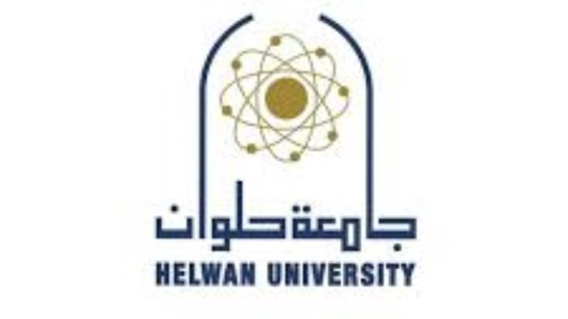 جامعة حلوان