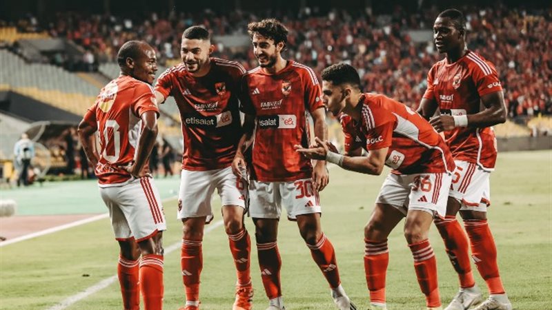 الاهلي
