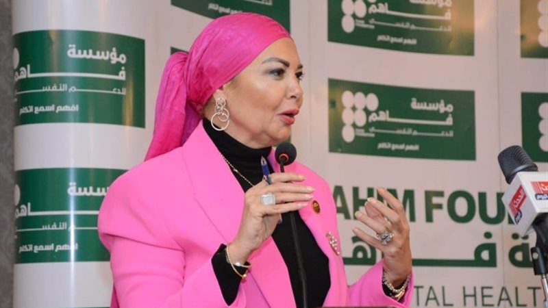 النائبة أمل سلامة