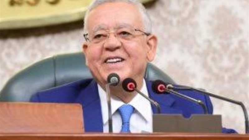 رئيس مجلس النواب