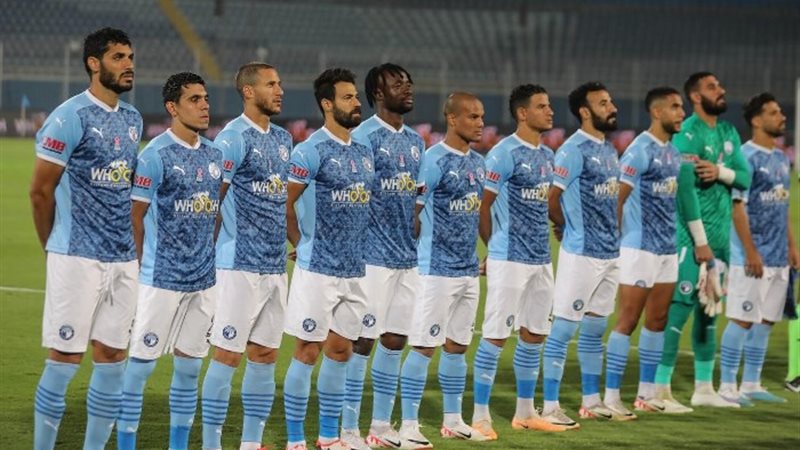 بيراميدز