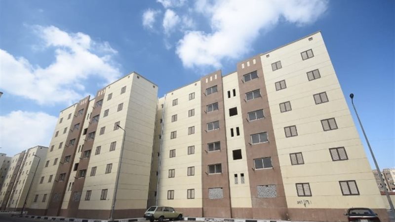 شقق التنمية الحضرية