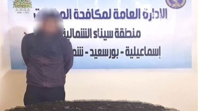 ضبط مخدرات مع عنصر إجرامي بالإسماعيلية