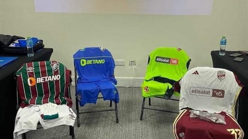 تيشيرت الأهلي بكأس العالم للأندية