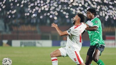 الكونفدرالية.. الزمالك يُهاجم ساجرادا على استحياء والتعادل السلبي يُسيطر