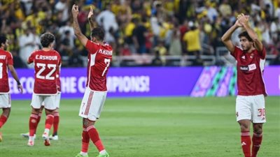 «بشرة خير».. ركلات الترجيح تنصف الأهلي في كأس العالم للأندية