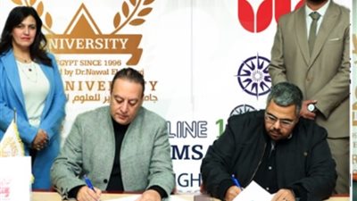 توفر فرص عمل متميزة للخريجين.. جامعة MSA توقع اتفاقية مع 