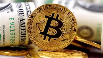 انخفاض في سعر البتكوين اليوم الاثنين 25-12-2023