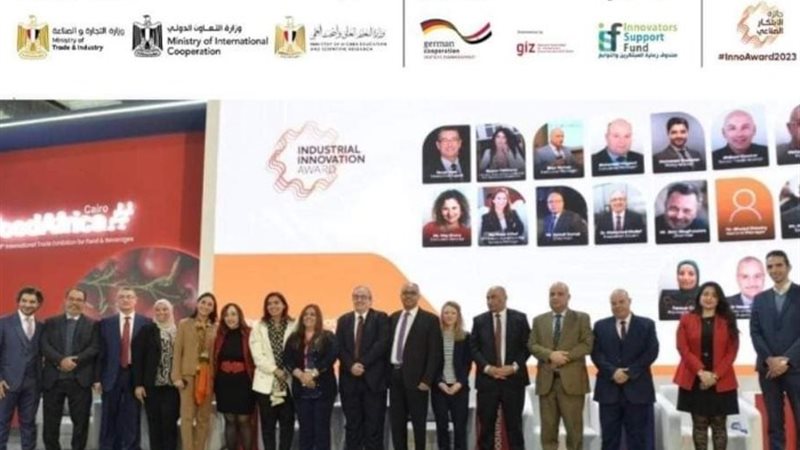 وزارة التعليم العالى