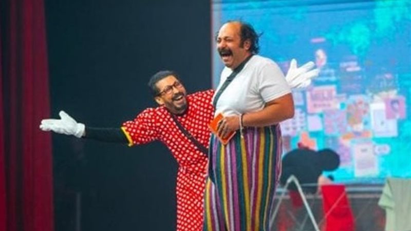 مسرحية عروسة من جهة إلكترونية