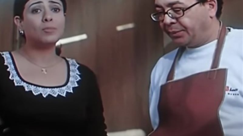 فيلم الرجل الأبيض المتوسط