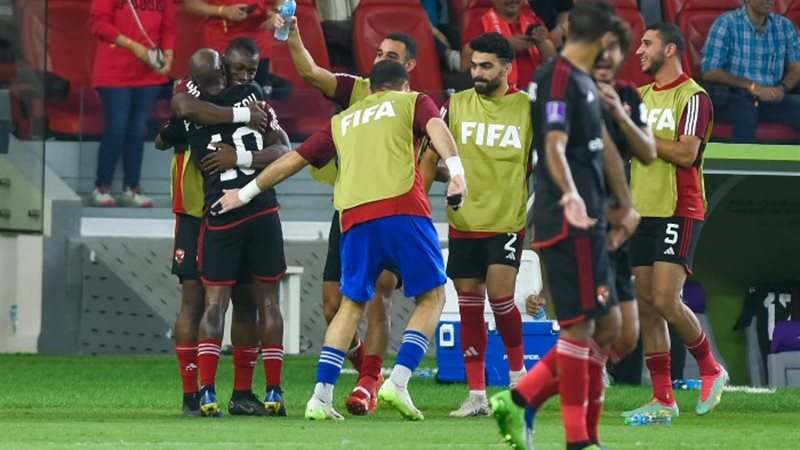 الاهلي