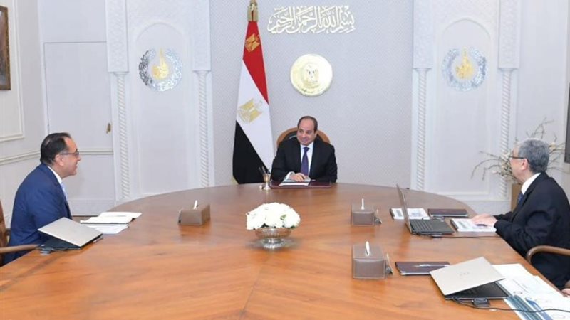 اجتماع الرئيس السيسي والدكتور مصطفى مدبولي