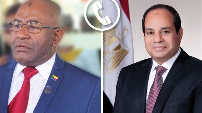 الرئيس السيسي ورئيس جزر القمر