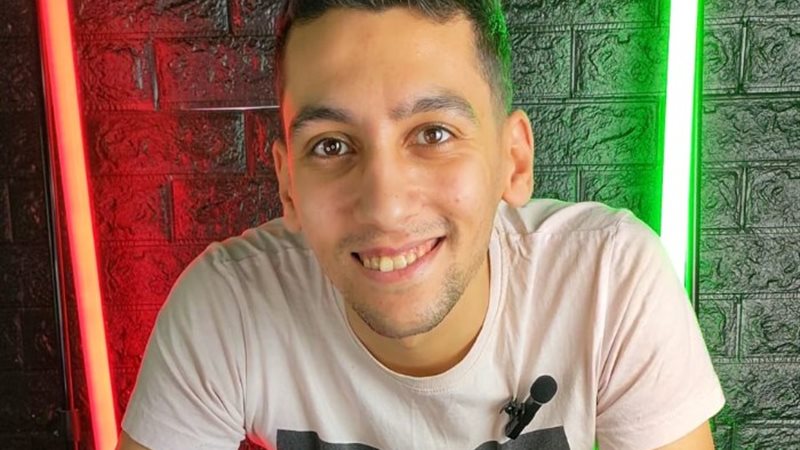 إسلام