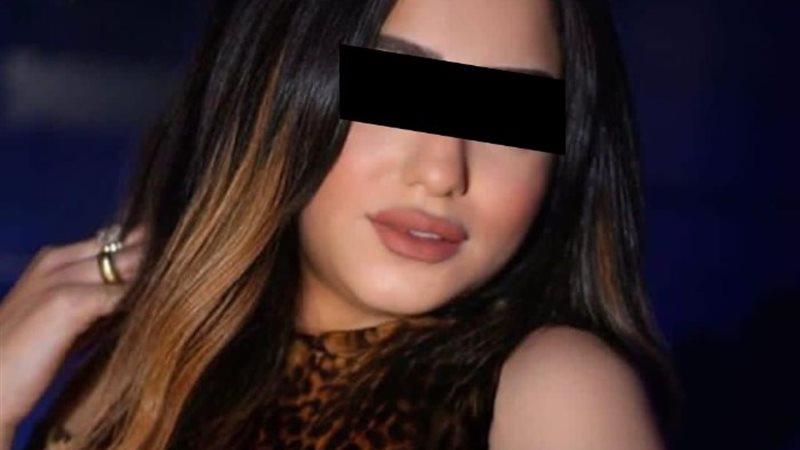 أية إيهاب