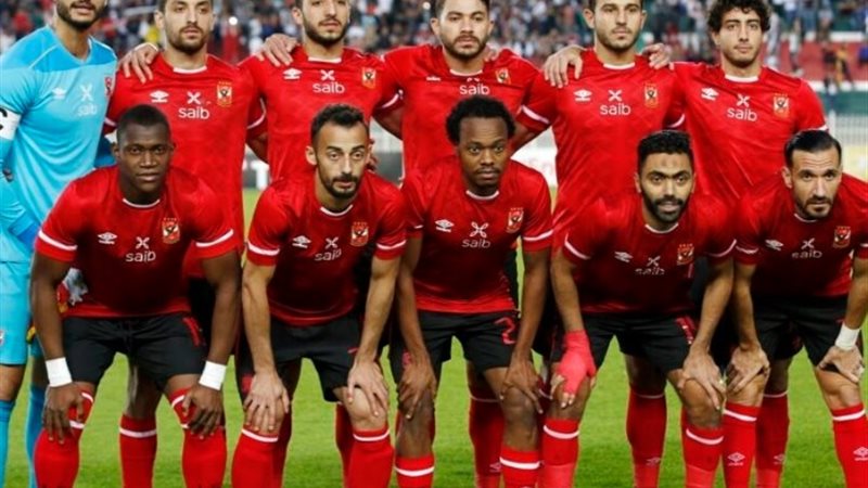 النادي الأهلي