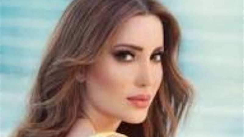 نسرين طافش