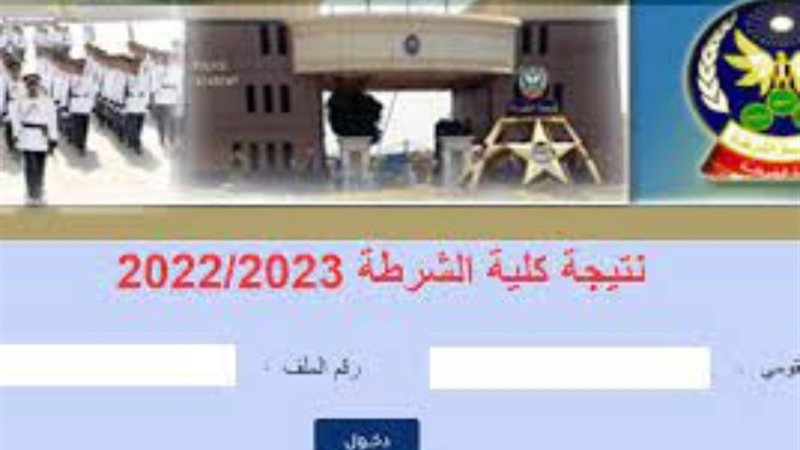 أرشيفية
