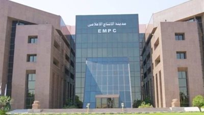 مدينة الإنتاج الإعلامي تؤكد تأجير جميع الاستديوهات التي تم تطويرها