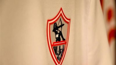 أول تعليق من الزمالك على قرار الانسحاب من كأس الرابطة وغرامة الاتحاد