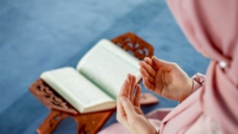 فتاة