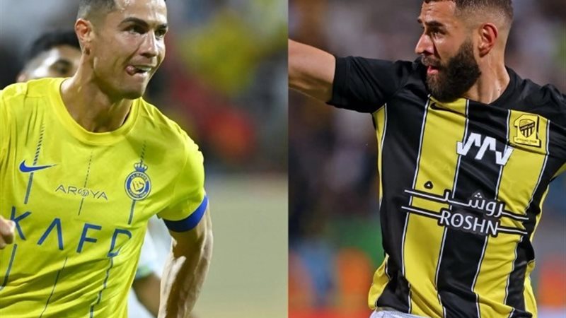 الاتحاد والنصر